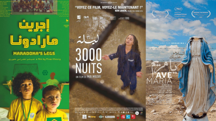 Movie posters of Palestinian Films coming to Netflix. Left to Right: Maradona's Legs, 3000 Nights, and Ave Maria. (Image: Odeh Films, NOUR Productions, and Incognito Films.)