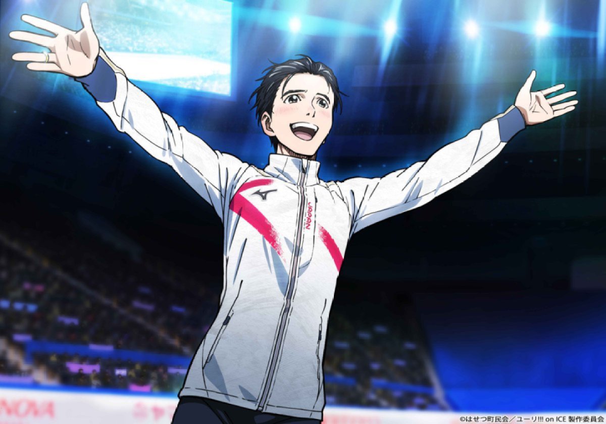 Yuri!!! On Ice