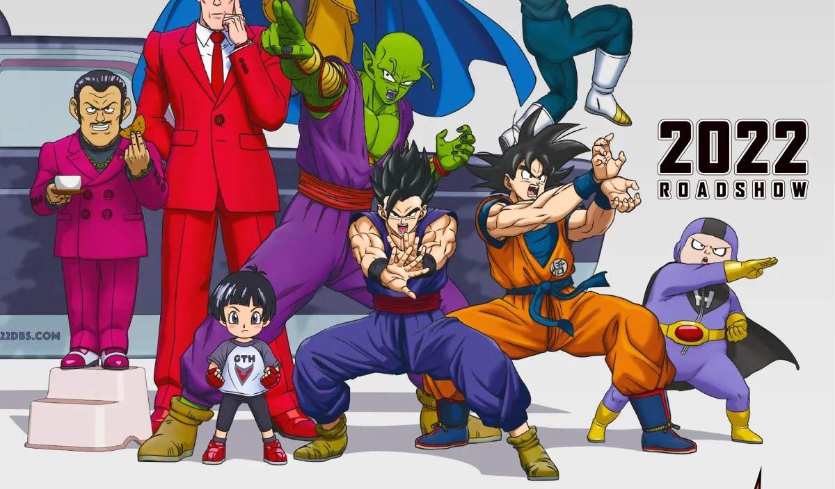 Dragon Ball Super  Pôster mostra novo filme no estilo clássico