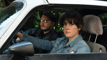 Elijah Wood and Melanie Lynskey