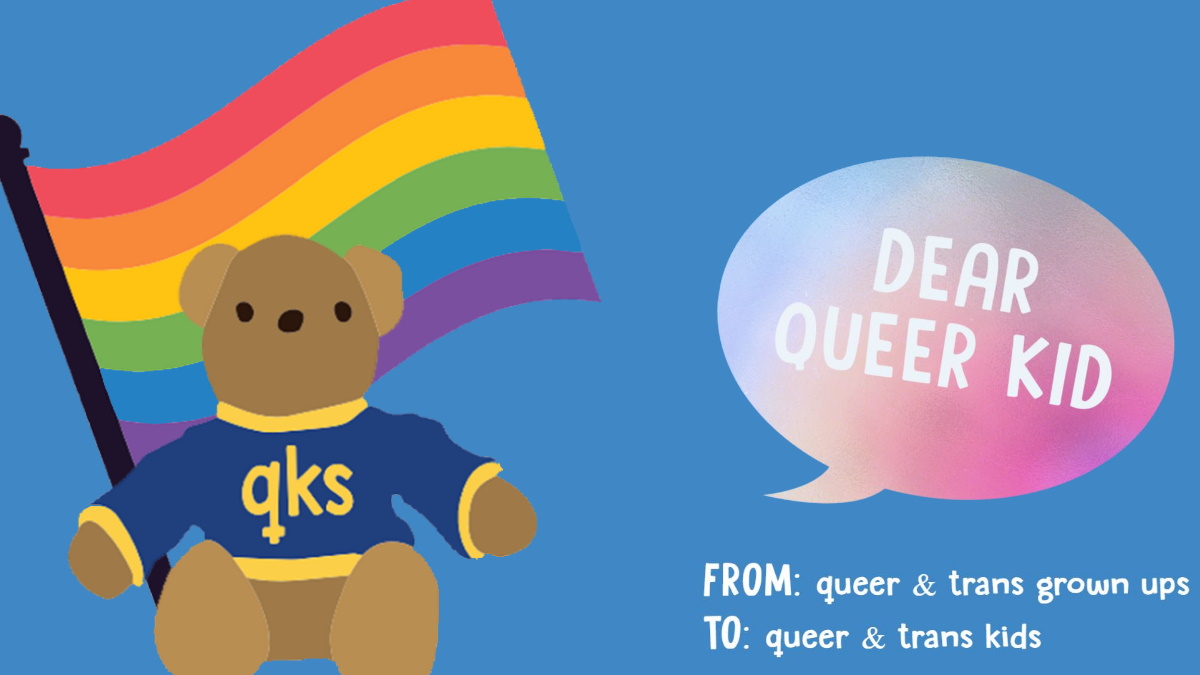 Queer Kid Stuff