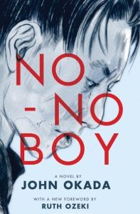 No-No Boy by John Okada. (Image: University of Washington Press.)