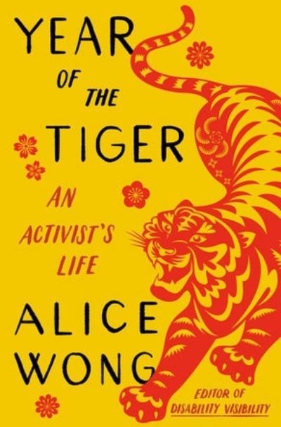 Year of the Tiger by Alice Wong.  (Image: vintage.)