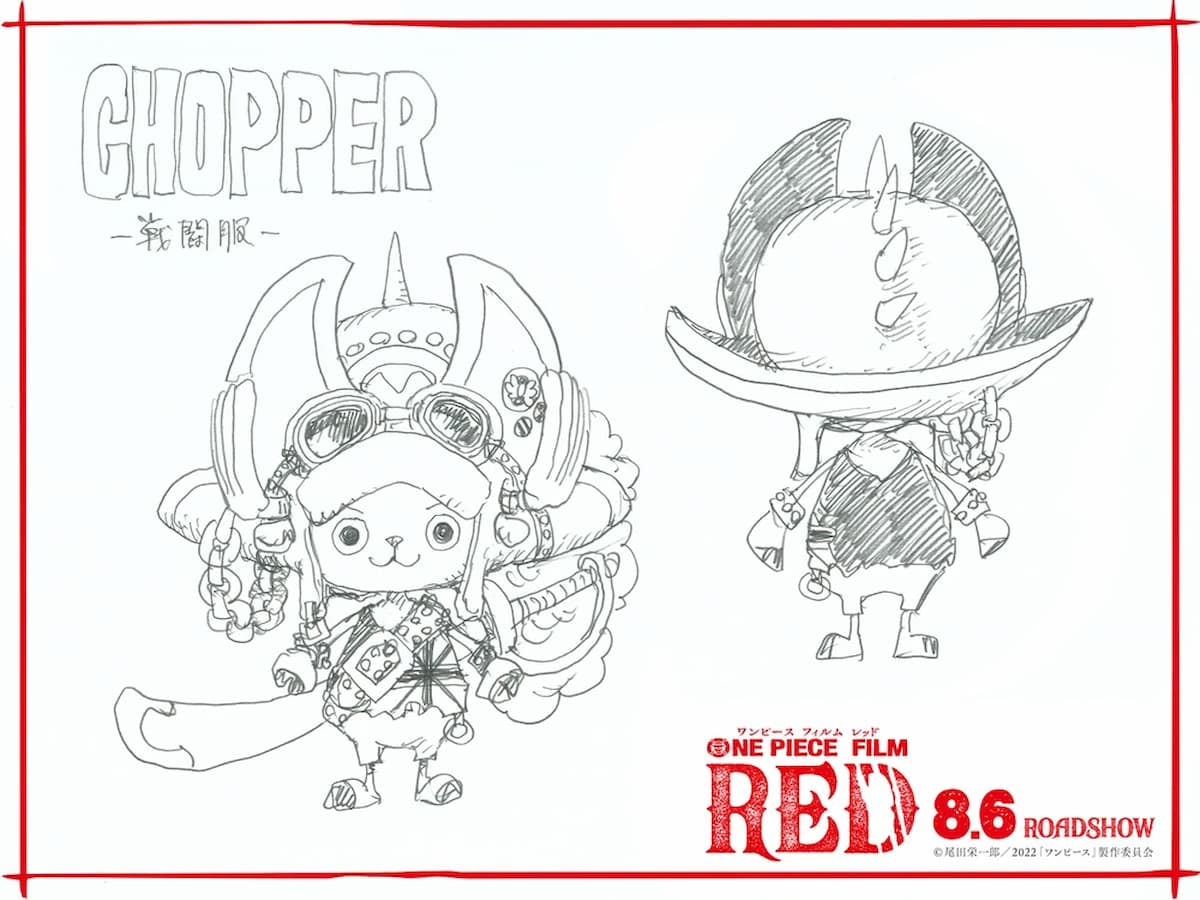 Artwork for Chopper's battle costume in One Piece: Red
