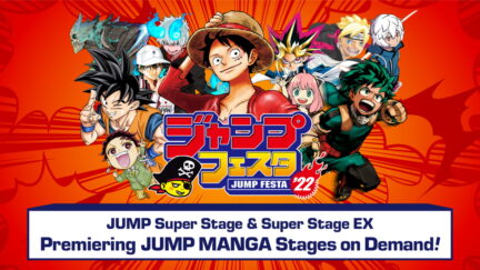 Jump Festa