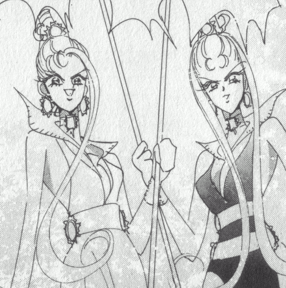 A picture from Naoko Takeuchi's manga Sailor Moon of the two evil Sailors Sailor Chi and Sailor Phi