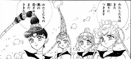 A picture from Naoko Taekuchi's manga Sailor Moon depicting the four Asteroid Senshis, also known as the Sailor Quartet