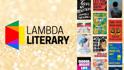 Some of the 2022 Lambda finalist across different categories next to the Lambda logo. Image: Lambda and Alyssa Shotwell.