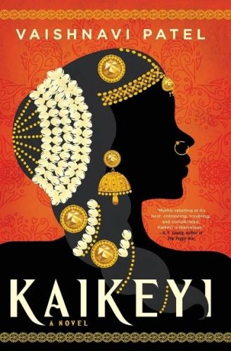 Kaikeyi by Vaishnavi Patel (Image: Orbit Books.)