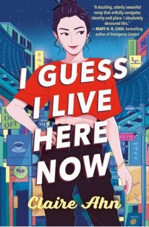 I Guess I Live Here Now by Claire Ahn (Image: Viking Books for Young Readers)