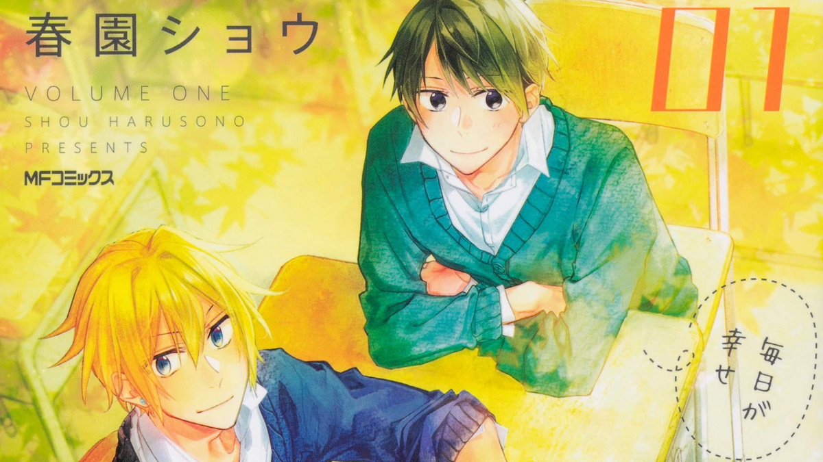 Yen Press Announces Spinoff Manga for Sasaki and Miyano