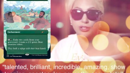 secret lair barescape is perfection