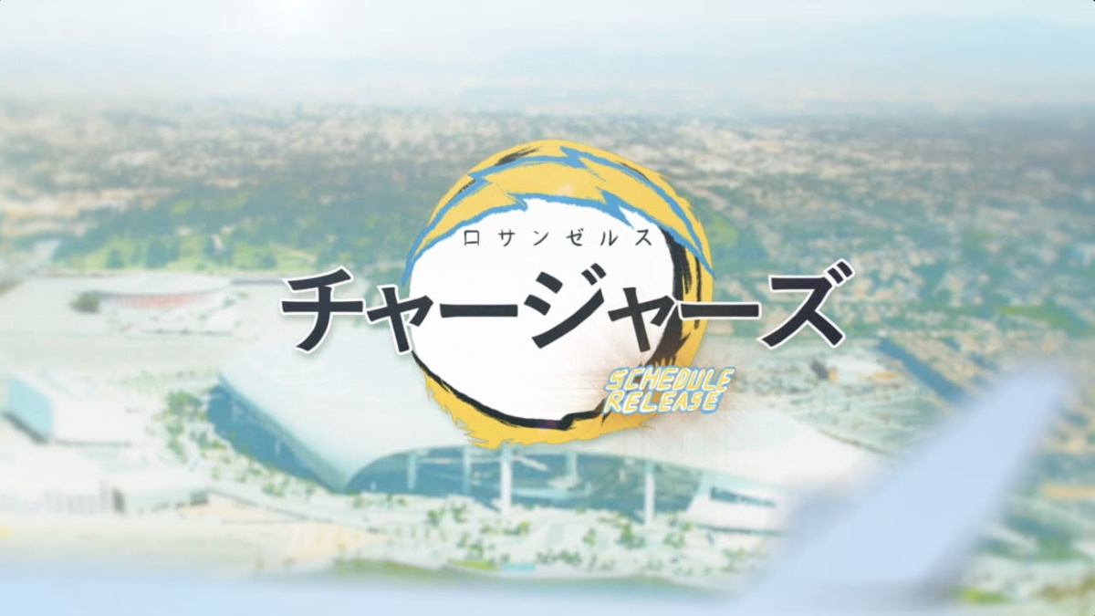 Los Angeles Chargers: The Anime