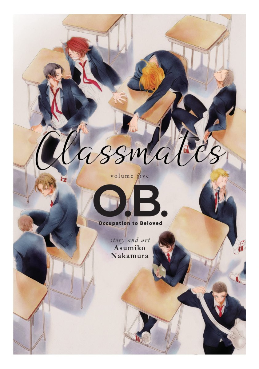 Classmates vol 5
