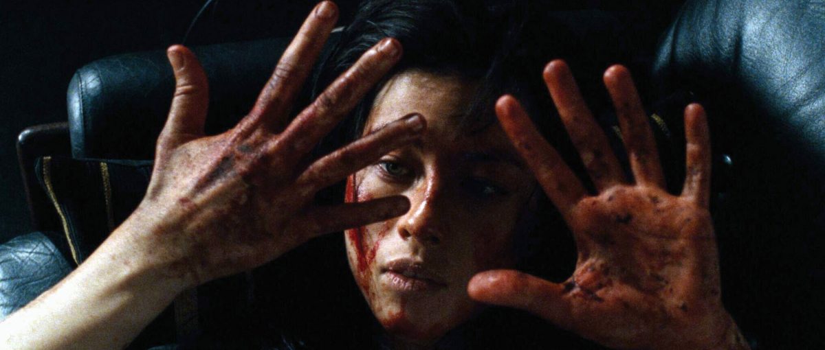 lucie in Martyrs (2008)