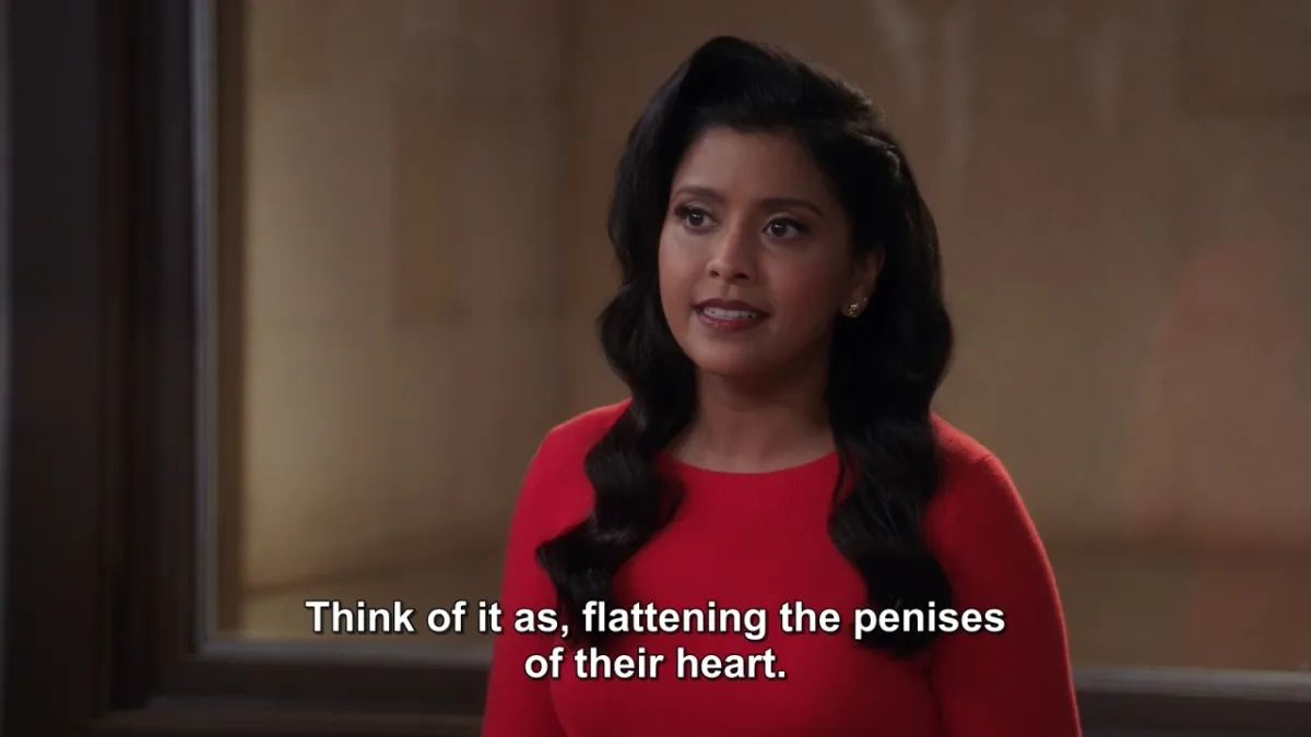 Vicky the good place