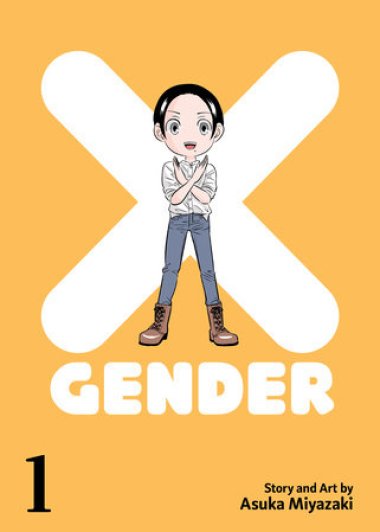X Gender manga