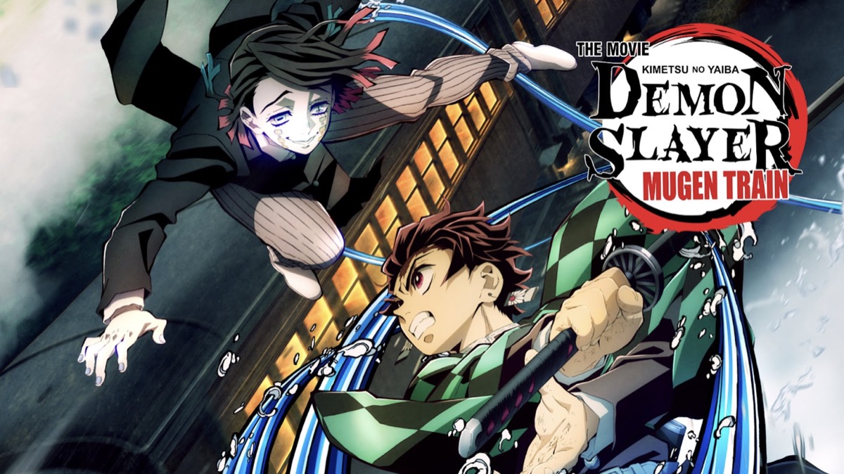 What Is the Mugen Train Arc in Demon Slayer? | The Mary Sue