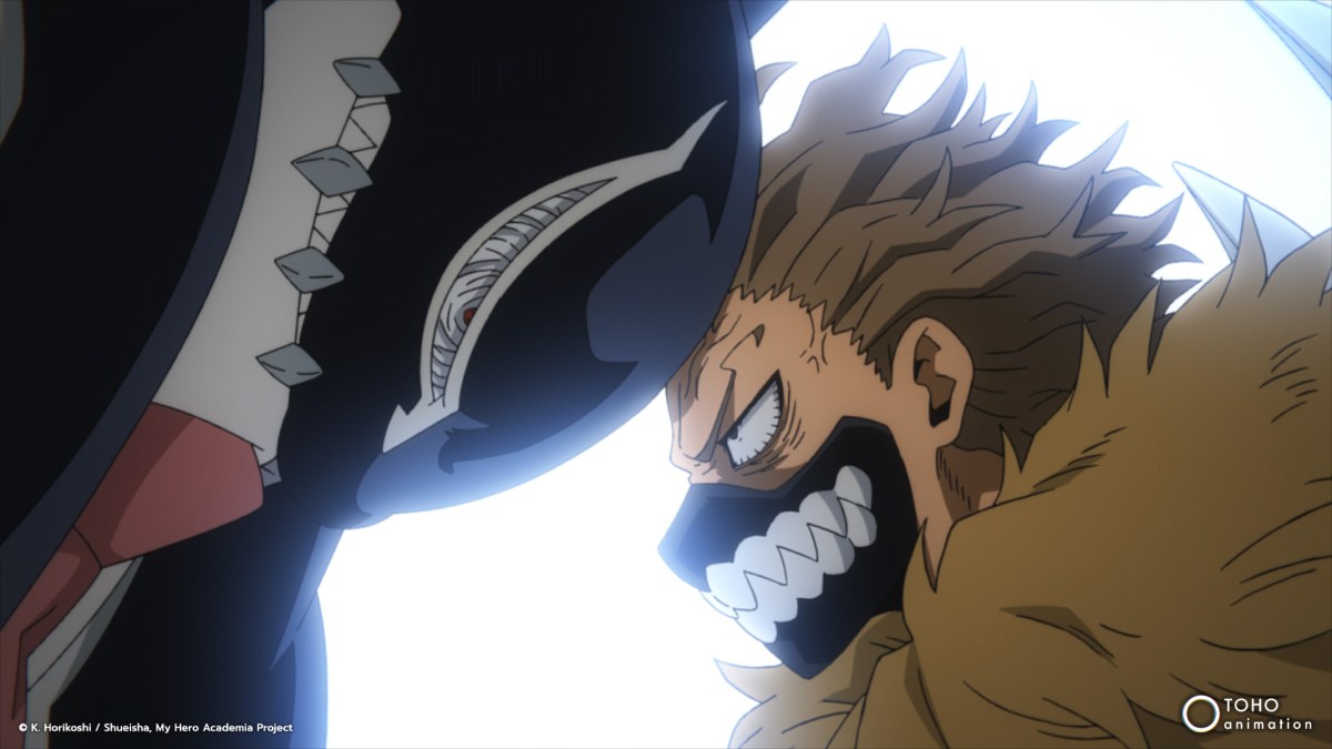 My Hero Academia OVA HLB