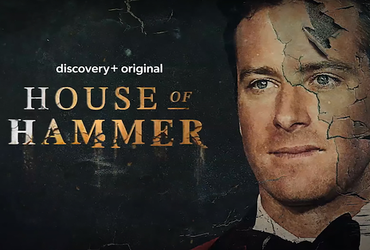 House of Hammer trailer