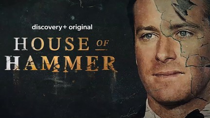 House of Hammer trailer