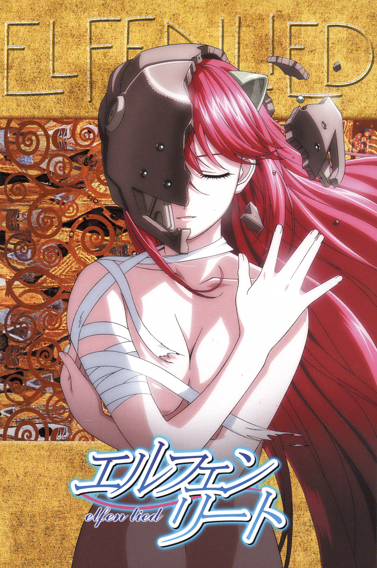The Best Demon Girl Anime, Ranked