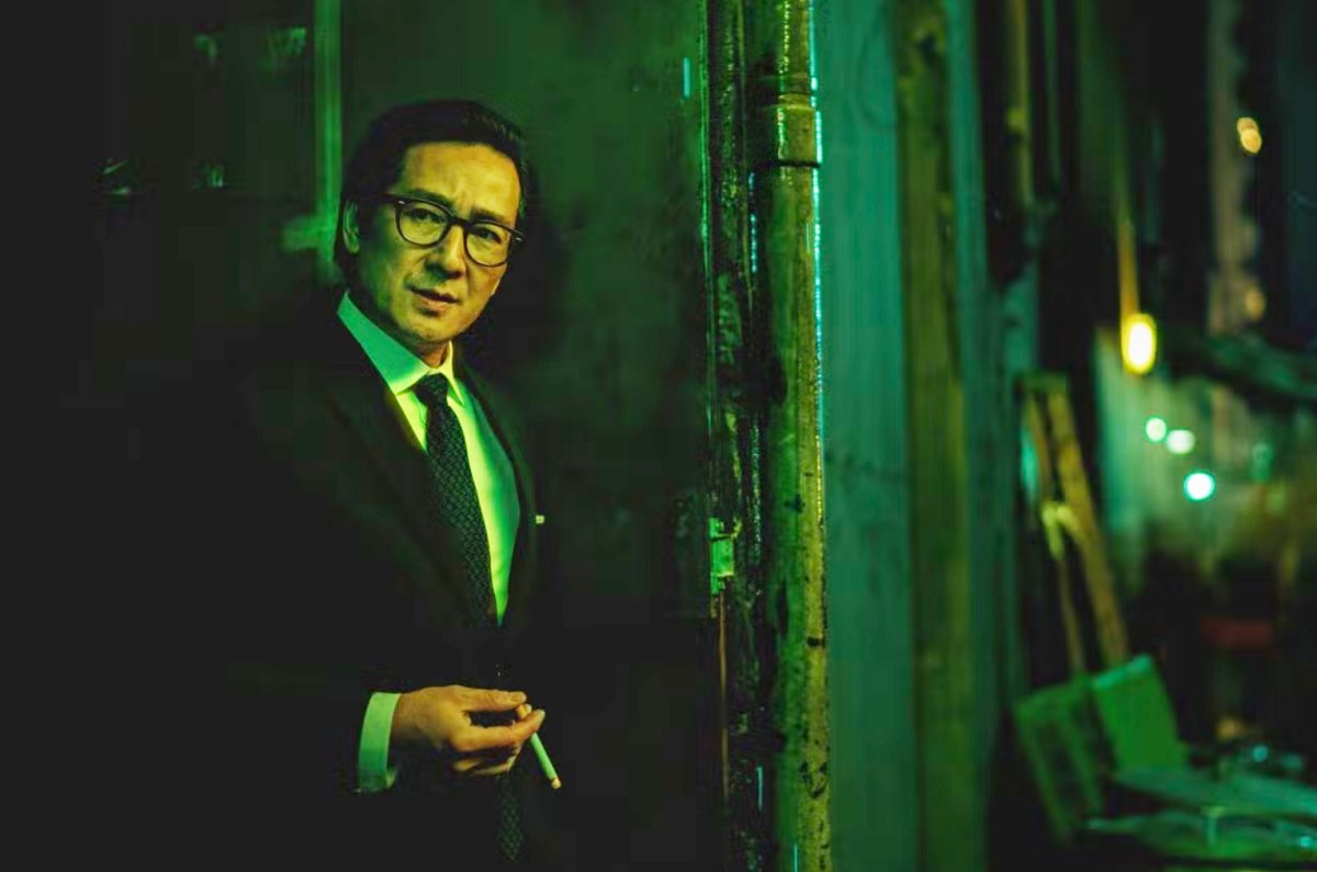 Ke Huy Quan as Waymond in Everything Everywhere All At once