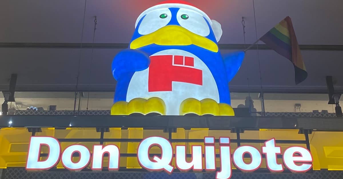 Giant Donpen on the marquee of the Shibuya Don Quijote in Tokyo