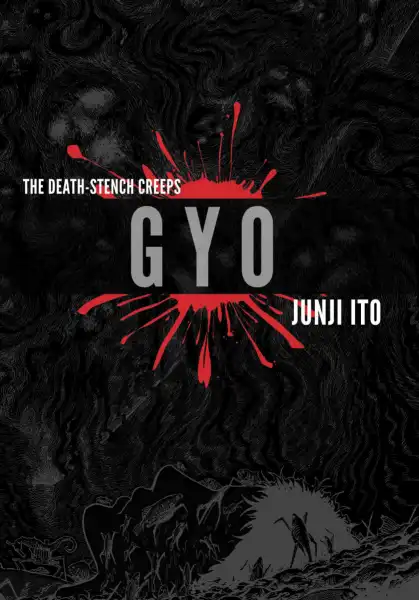 Gyo cover art by Junji Ito