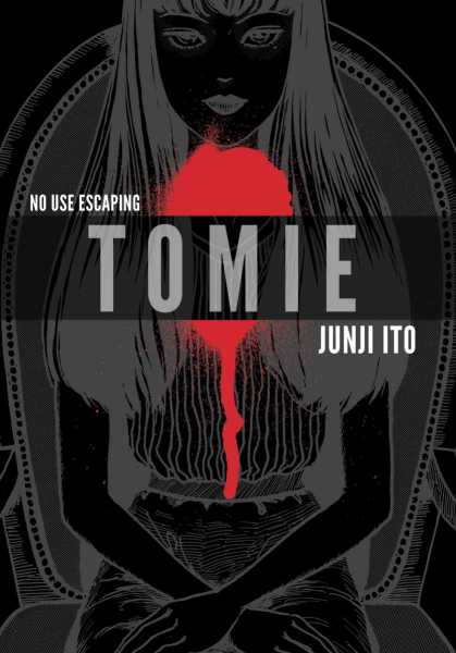 The cover of Tomie by Junji Ito
