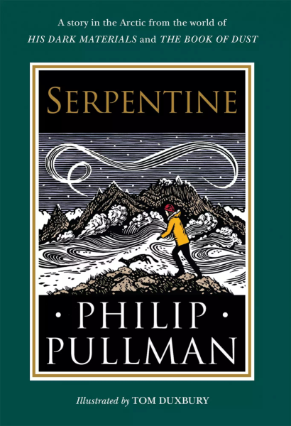 Serpentine by Philip Pullman