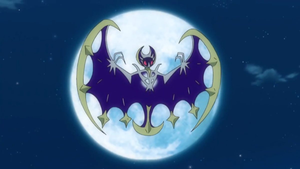 Lunala in front of the moon