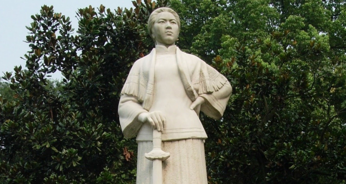 Celebrating Women #39 s History With Qiu Jin Chinese Revolutionary The