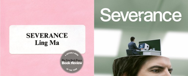Which is Better, 'Severance' or 'Severance'? The Answer is 'Severance ...