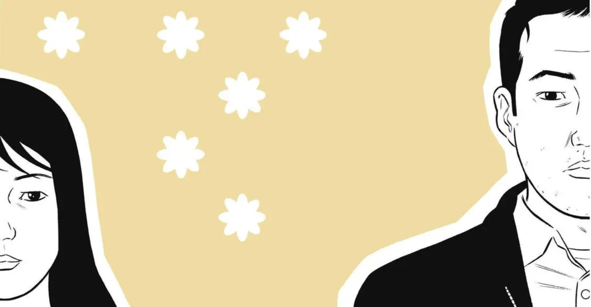 Ben and Miko in Shortcomings, which will be adapted for film by Randall Park.