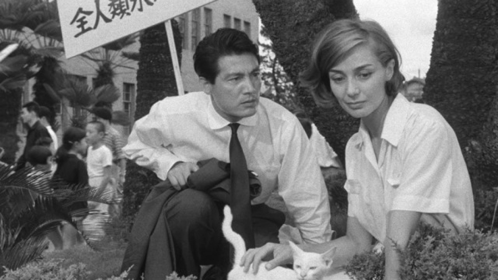 the actress and architect in Hiroshima Mon Amour