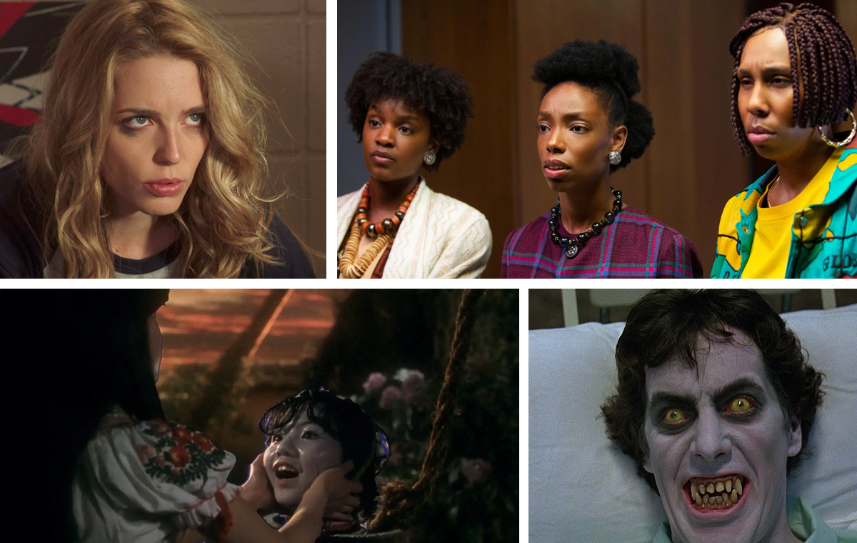 A collage featuring some of the best horror comedy movies (clockwise from top left): 'Happy Death Day,' 'Bad Hair,' 'An American Werewolf in London,' and 'House'