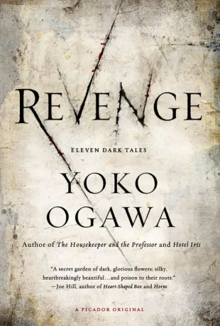 Cover of the novel Revenge by Yoko Ogawa