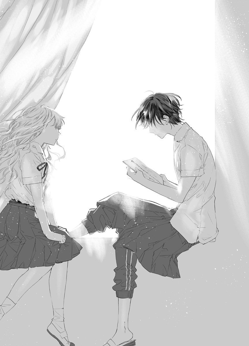 Silkscreen from Isaki Uta: The Lost & Found Collection