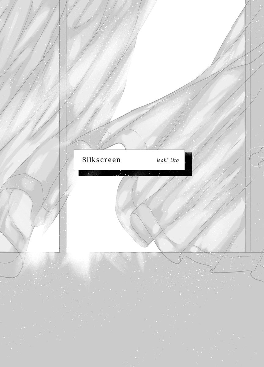 Silkscreen from Isaki Uta: The Lost & Found Collection (Irodori Comics)