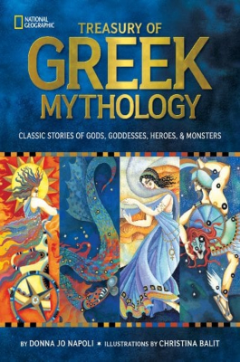 Θησαυρός της Ελληνικής Μυθολογίας από την Donna Jo Napoli