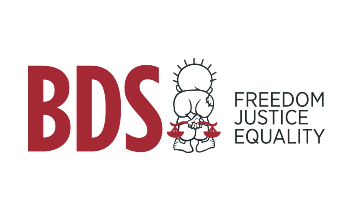 The logo of the Boycott, Divest, Sanctions movement used by the Palestinian BDS National Committee (BNC). BDS is in big red letters on the left, with the words, Freedom, Justice and Equality stacked on top of each other on the right. In the center, an illustration representing a Palestinian from behind is holding a set of scales, in the same color of red as the BDS letters.