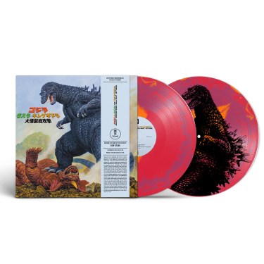Godzilla, Mothra & King Ghidorah: Giant Monsters All-Out Attack vinyl cover  and vinyl art