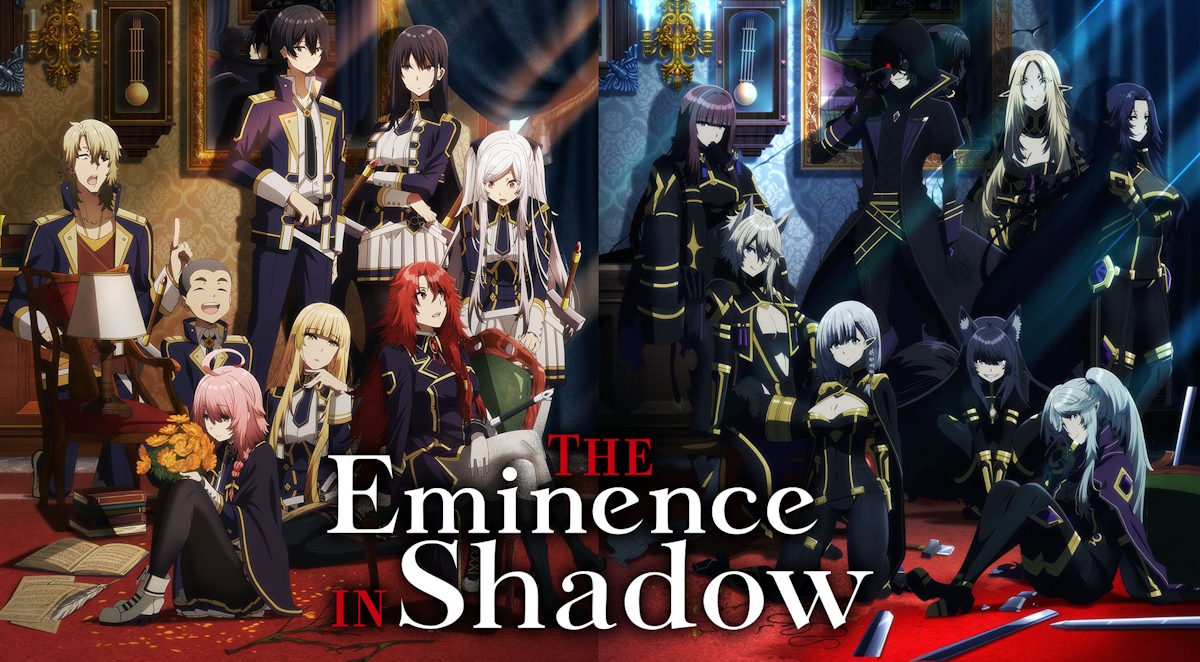 Promo material for the Eminence in Shadow