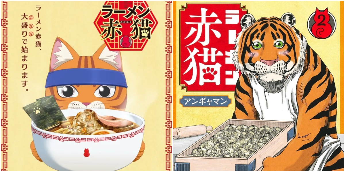 Red Cat Ramen/Ramen Aka Neko featuring Head Chef Sabu with a bowl of ramen on the left, and Krishna the tiger security on the right.