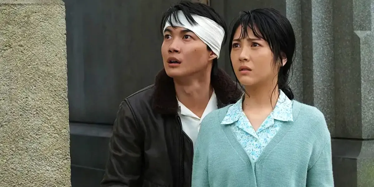 Ryunosuke Kamiki as Kōichi Shikishima and Minami Hamabe as Noriko Ōishi in Godzilla Minus One