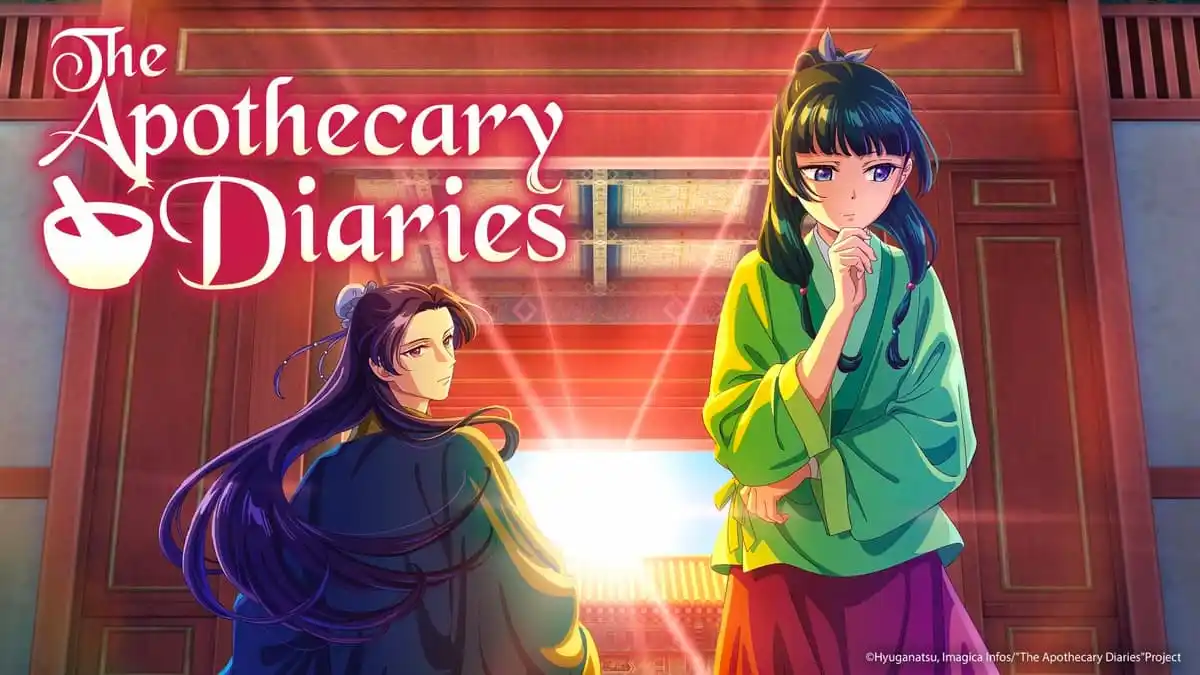 Banner image for The Apothecary Diaries