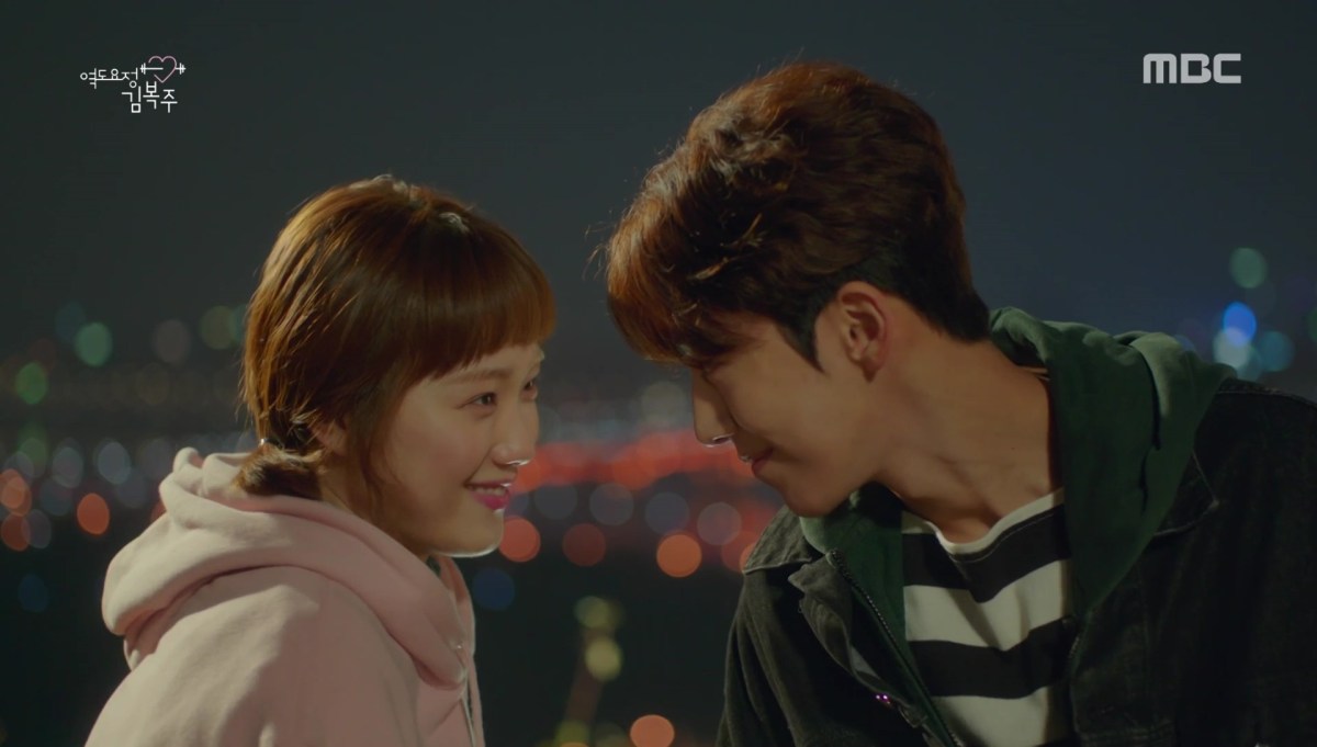 Weightlifting Fairy Kim Bok Joo