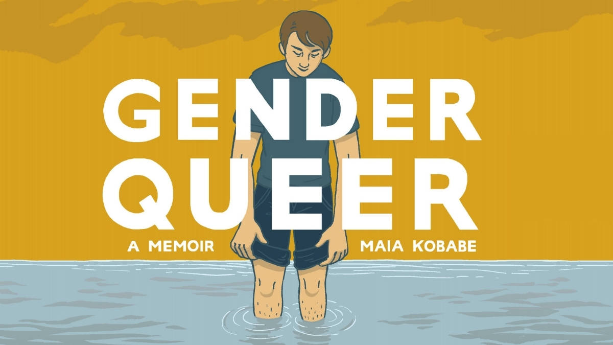 Gender Queer audiobook cover art (cropped)