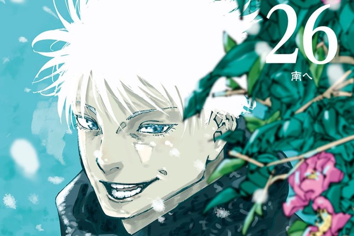Gojo Satoru as the Volume 26 Cover of Jujutsu Kaisen